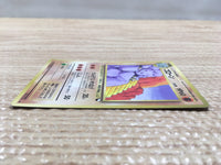 CD5374 Graveler - OPE2r 75 Pokemon Card TCG Japan