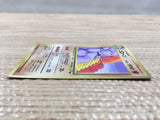 CD5374 Graveler - OPE2r 75 Pokemon Card TCG Japan