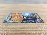 CD6936 Lucario EX - MMB-R 018/049 Pokemon Card TCG Japan