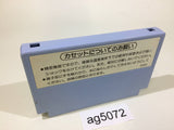 AG5072 F1 Race NES Famicom Japan