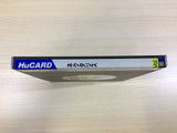 DK6585 Nectaris BOXED PC Engine Japan