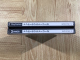 True Love Story 2 PS1 Japan - FH8030