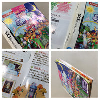 UE8132 Magician's Quest Mysterious Times BOXED Nintendo DS Japan