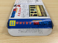 UE7985 Dragon Ball Daimou fukkatsu BOXED NES Famicom Japan