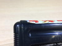 DK5953 Puyo Puyo Mega Drive Genesis Japan