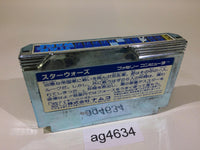 ag4634 Star Wars NES Famicom Japan
