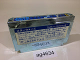 ag4634 Star Wars NES Famicom Japan