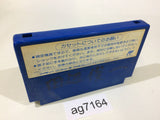 Hostages NES Famicom Japan - AG7164