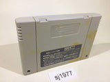 SD Gundam GX SNES Super Famicom Japan - SJ1977