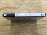 FH8687 The Rumble Fish PS2 Japan