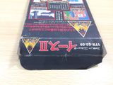 UE8528 Ys 2 BOXED NES Famicom Japan