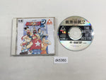 DK5360 Fatal Fury 2 Garo Densetsu ARCADE CD ROM 2 PC Engine Japan