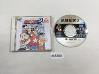 DK5360 Fatal Fury 2 Garo Densetsu ARCADE CD ROM 2 PC Engine Japan