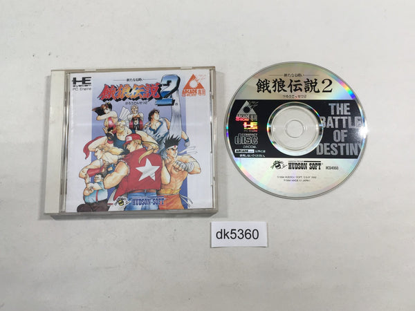 DK5360 Fatal Fury 2 Garo Densetsu ARCADE CD ROM 2 PC Engine Japan