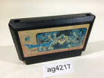 AG4217 Dragon Quest III 3 NES Famicom Japan