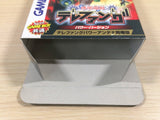Keitai Denju Telefang Power Ver. BOXED GameBoy Game Boy Japan - UE4958