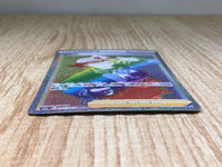 CE9067 Gordie HR S6a 097/069 Pokemon Card TCG Japan
