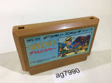 Challenger NES Famicom Japan - AG7990