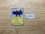 CE2840 Zekrom R BW1W 020/053 Pokemon Card TCG Japan