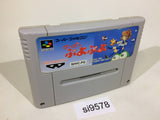 Super Puyo Puyo SNES Super Famicom Japan - SI9578