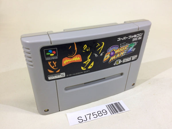 SJ7589 Super Bomberman 2 SNES Super Famicom Japan