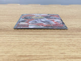 CE5867 Melmetal V SR S10B 077/071 Pokemon Card TCG Japan
