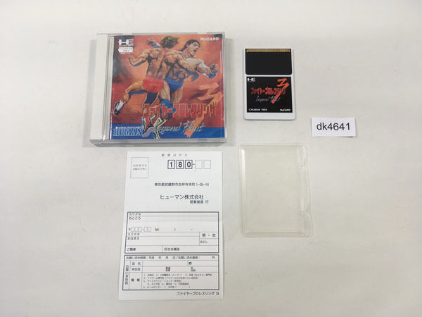 DK4641 Fire Pro Wrestling 3 Legend Bout BOXED PC Engine Japan