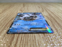 CE3367 Glalie EX RR XY8BS 014/059 Pokemon Card TCG Japan