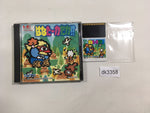 DK3358 Hanataa ka daka!? BOXED PC Engine Japan