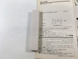 AAA1872 MAJOR Vol.63 Japanese Manga