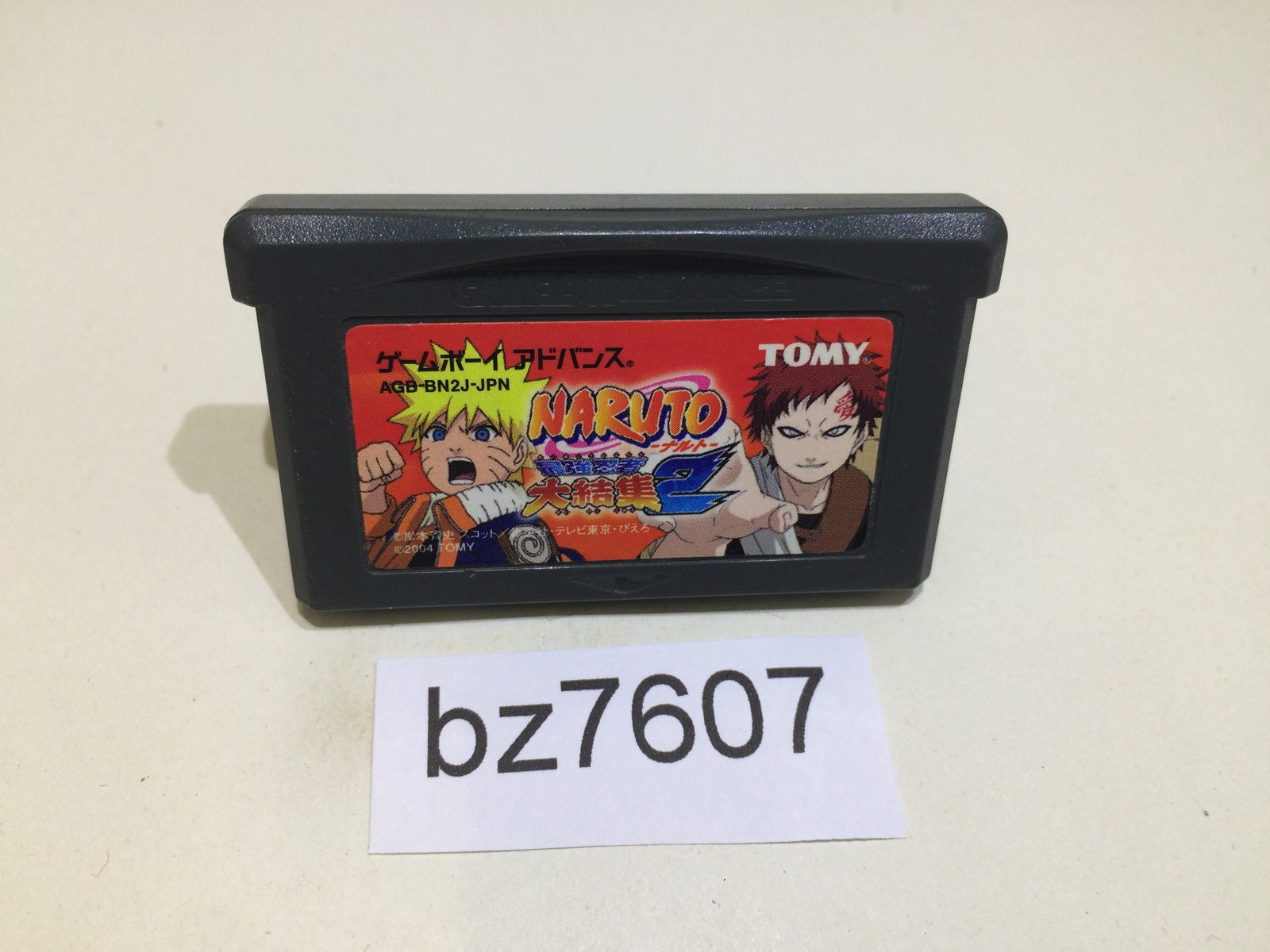 bz7607 Naruto Saikyo Ninja Daikesshuu 2 GameBoy Advance