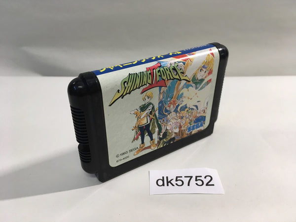 DK5752 Shining Force II Koe no Fuuin Mega Drive Genesis Japan