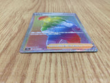 CE7267 Iscan HR S10A 094/071 Pokemon Card TCG Japan