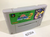 SD Kidou Senshi Gundam 2 SNES Super Famicom Japan - SJ2304