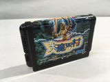DK7219 Ghouls 'n Ghosts Dai Makaimura BOXED Mega Drive Genesis Japan