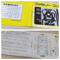 UE4832 Pinball BOXED NES Famicom Japan