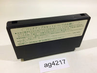 AG4217 Dragon Quest III 3 NES Famicom Japan
