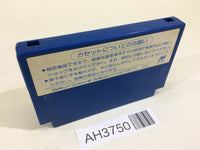 AH3750 Hostages NES Famicom Japan