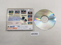 DK5360 Fatal Fury 2 Garo Densetsu ARCADE CD ROM 2 PC Engine Japan