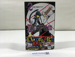 AAA1578 D.Gray-man Vol.2 Japanese Manga