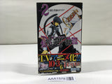 AAA1578 D.Gray-man Vol.2 Japanese Manga