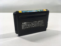 DK4143 OutRun BOXED Mega Drive Genesis Japan