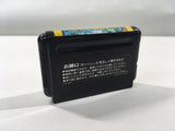 DK4143 OutRun BOXED Mega Drive Genesis Japan