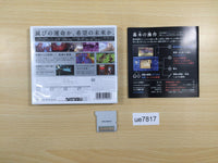 ue7817 FIRE EMBLEM Awakening BOXED Nintendo 3DS Japan