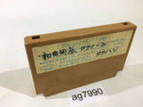 Challenger NES Famicom Japan - AG7990