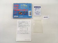 DK4641 Fire Pro Wrestling 3 Legend Bout BOXED PC Engine Japan
