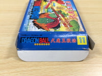 UE7985 Dragon Ball Daimou fukkatsu BOXED NES Famicom Japan