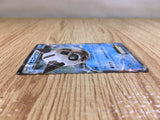 CE3367 Glalie EX RR XY8BS 014/059 Pokemon Card TCG Japan