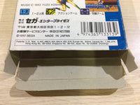 DK6833 Bare Knuckle Ikari no Tekken BOXED Sega Game Gear Japan