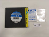 DK3358 Hanataa ka daka!? BOXED PC Engine Japan